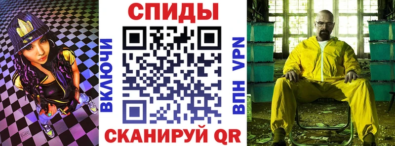 Amphetamine 98%  закладка  Апшеронск 