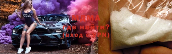 mix Алексеевка