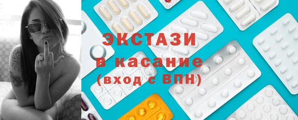 mix Алексеевка