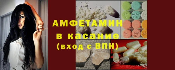спиды Алексин