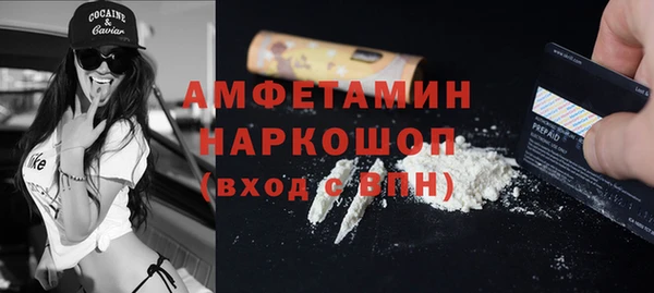 mix Алексеевка