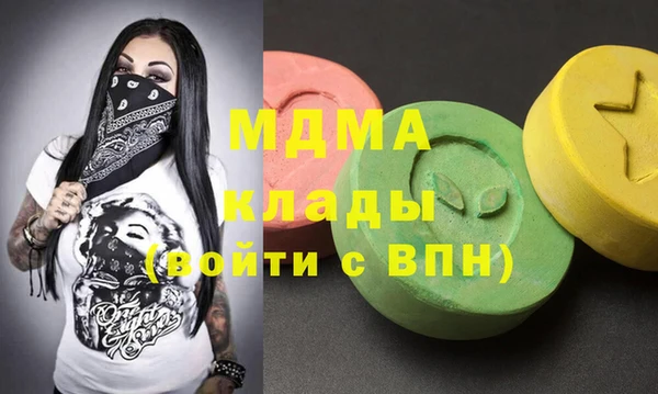 mix Алексеевка