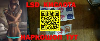 скорость Апрелевка
