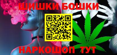 круглые Аргун
