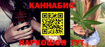 скорость Апрелевка