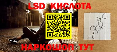 скорость Апрелевка