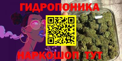 скорость Апрелевка