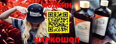 скорость Апрелевка