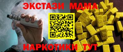 скорость Апрелевка