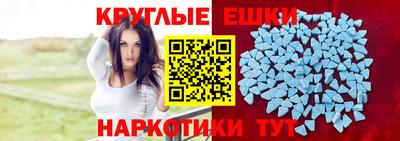 скорость Апрелевка