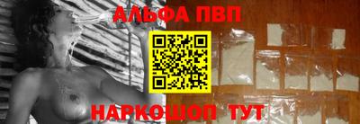скорость Апрелевка