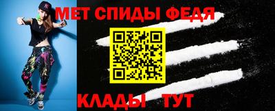 круглые Аргун