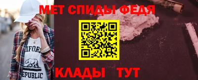 круглые Аргун