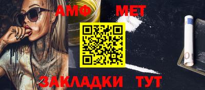 скорость Апрелевка