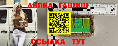 круглые Аргун