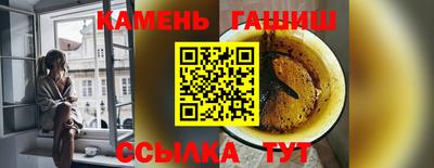 скорость Апрелевка
