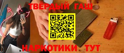скорость Апрелевка
