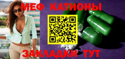 амфетамин Балашиха