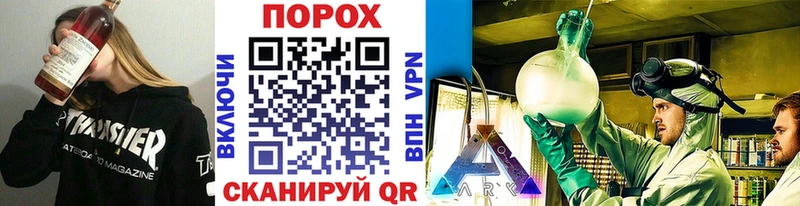сколько стоит  Апшеронск  МЕТАМФЕТАМИН мет 